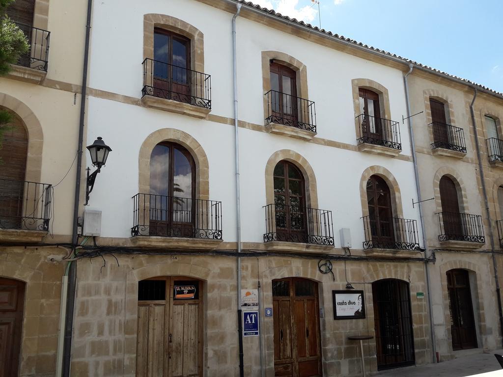 Apartamentos Sol De Mayo Убеда Экстерьер фото